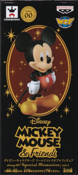 ミッキーマウス