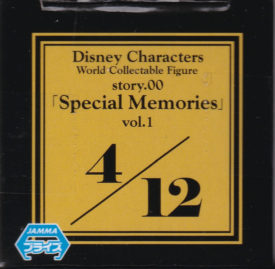 ミッキーマウス