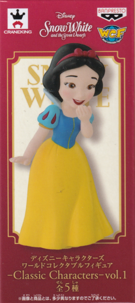 ＳＮＯＷ　ＷＨＩＴＥ