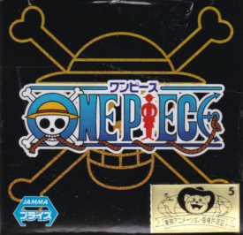 ワンピース　ワールドコレクタブルフィギュア　－端午の節句－