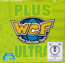 僕のヒーローアカデミア　ＷＣＦ　ｖｏｌ．５
