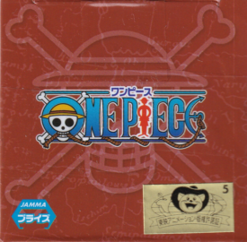 ワンピース　ＷＣＦ　－トレジャーラリーー　シキ・ナミ・サニー号ｖｅｒ．