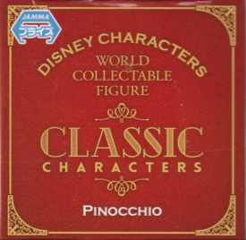 ＰＩＮＯＣＣＨＩＯ