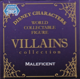 ＭＡＬＥＦＩＣＥＮＴ