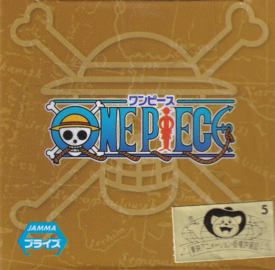 ワンピース　ＷＣＦ　－トレジャーラリーー　オペオペの実ｖｅｒ．