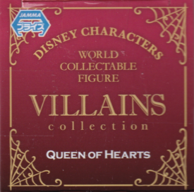 ＱＵＥＥＮ　ＯＦ　ＨＥＡＲＴＳ