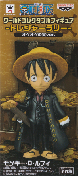 モンキー・Ｄ・ルフィ