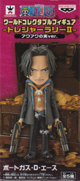 ポートガス・Ｄ・エース