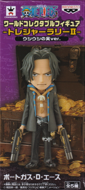 ポートガス・Ｄ・エース