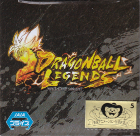 ドラゴンボール　ＬＥＧＥＮＤＳ　ＣＯＬＬＡＢ　ＷＣＦ　ＶＯＬ．１