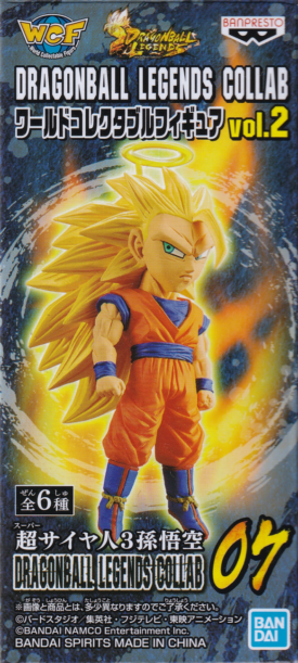 超サイヤ人３孫悟空