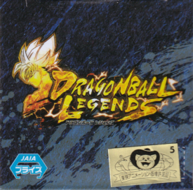 ドラゴンボール　ＬＥＧＥＮＤＳ　ＣＯＬＬＡＢ　ＷＣＦ　ＶＯＬ．２