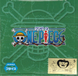 ワンピース　ＷＣＦ　－トレジャーラリーⅡー　バラバラの実ｖｅｒ．