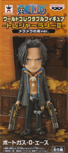 ポートガス・Ｄ・エース