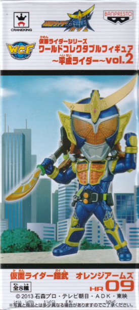 仮面ライダー鎧武　オレンジアームズ