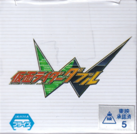 仮面ライダーＷ