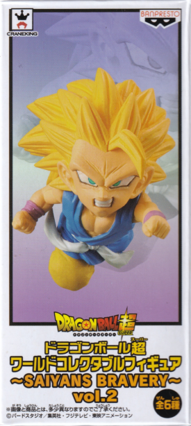 超サイヤ人3 孫悟空