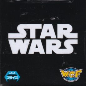 スター・ウォーズ　ＷＣＦ　ＳＰＥＣＩＡＬ　ｖｅｒ．