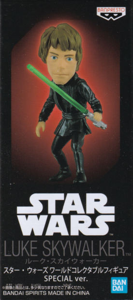 ＬＵＫＥ　ＳＫＹＷＡＬＫＥＲ