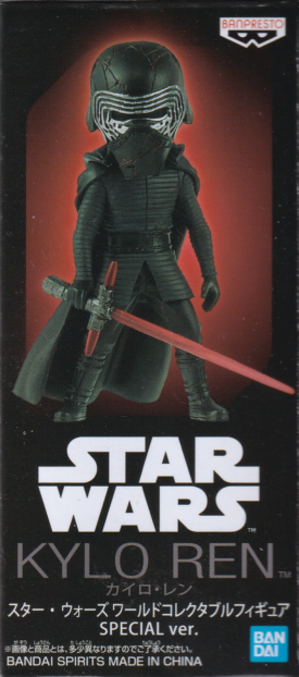 ＫＹＬＯ　ＲＥＮ