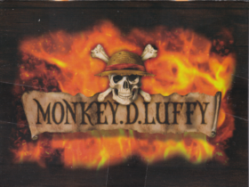 モンキー・Ｄ・ルフィー